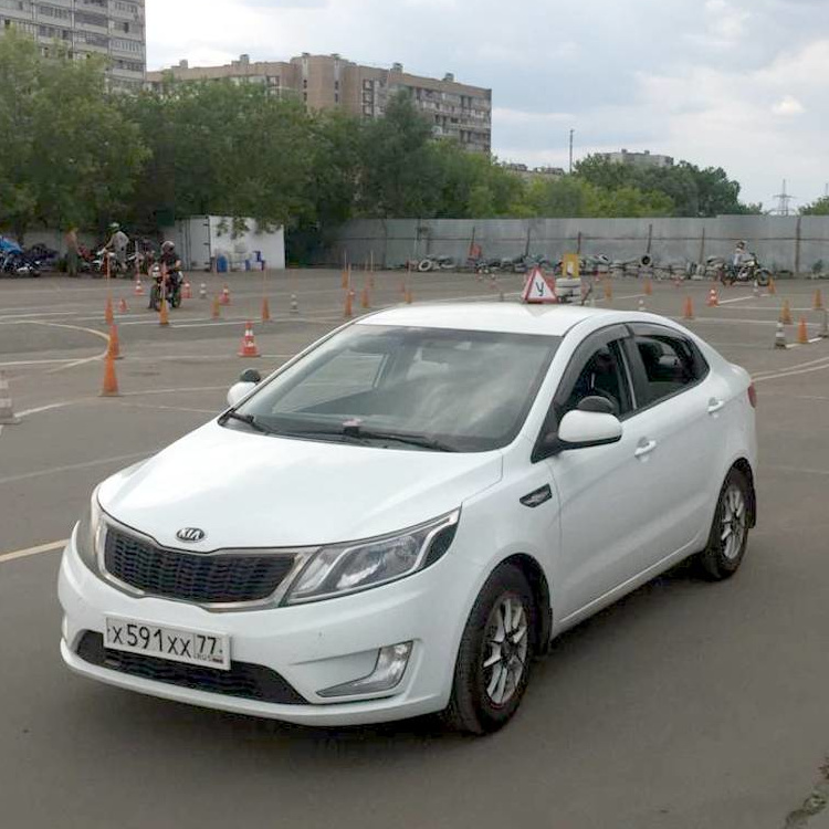 практика вождения